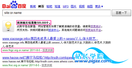 �߿Ƽ��Ĳ�Ѻ��������Ƶ�������ձ�����������ʷ�������޳�·...